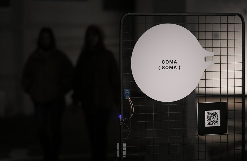 На "Фабрике" открылась интерактивная выставка-лаборатория GAKhN DISPLACED 2 фото