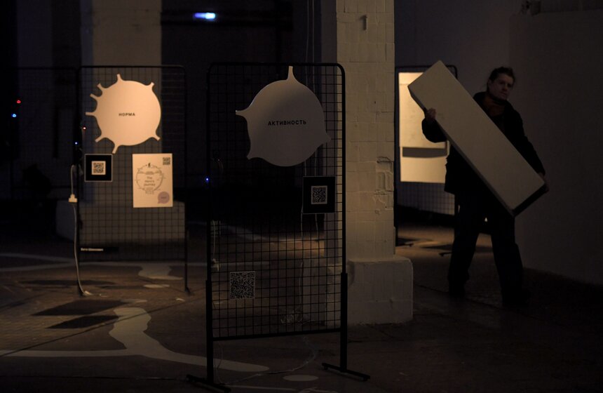 На "Фабрике" открылась интерактивная выставка-лаборатория GAKhN DISPLACED 4 фото