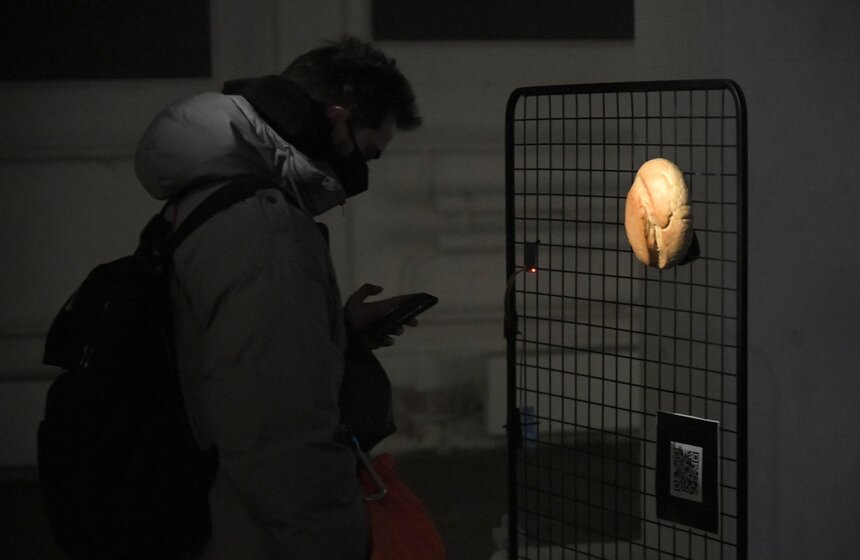 На "Фабрике" открылась интерактивная выставка-лаборатория GAKhN DISPLACED 23 фото