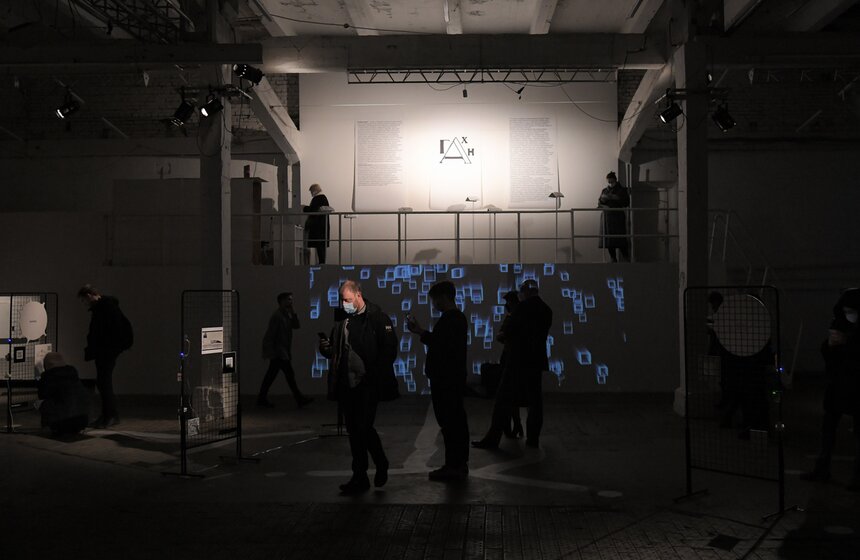 На "Фабрике" открылась интерактивная выставка-лаборатория GAKhN DISPLACED 14 фото
