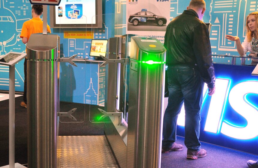 На выставке "Электронная Москва" прошла "Танцевальная битва" 4 фото