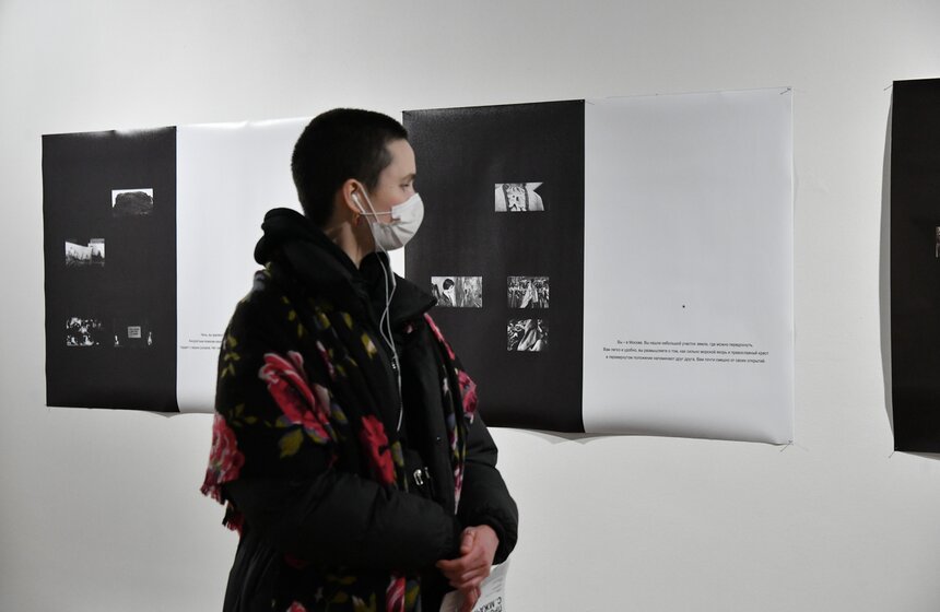 В Музее Вадима Сидура открылась выставка "Забытый процесс С. Мжачих" 14 фото