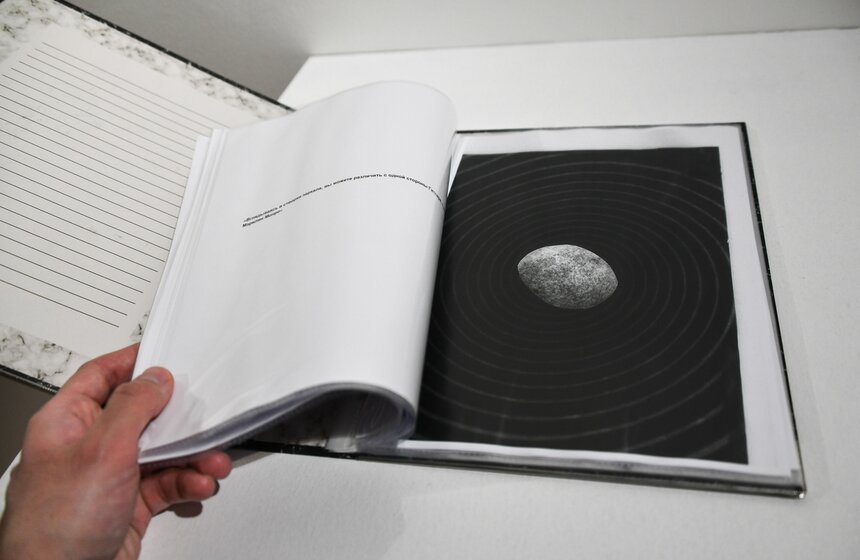 В Музее Вадима Сидура открылась выставка "Забытый процесс С. Мжачих" 7 фото