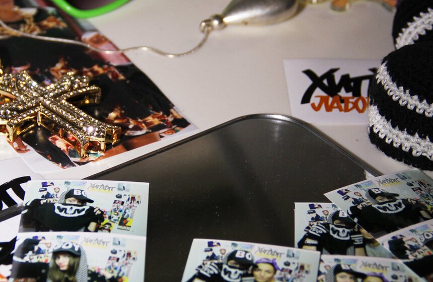 Фестиваль уличной культуры проходит в Культурном центре ЗИЛ 19 фото