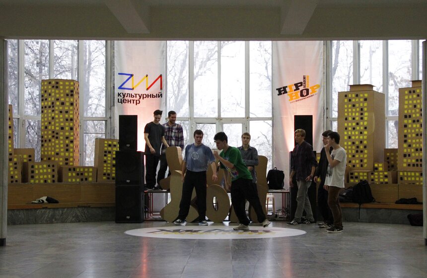 Фестиваль уличной культуры проходит в Культурном центре ЗИЛ 20 фото