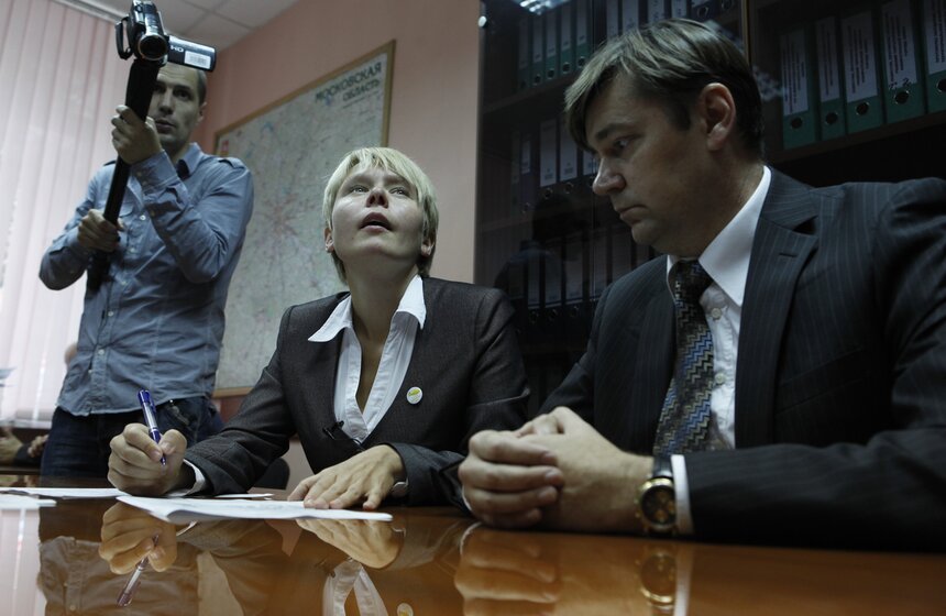 Евгения Чирикова стала кандидатом на пост мэра Химок 17 фото