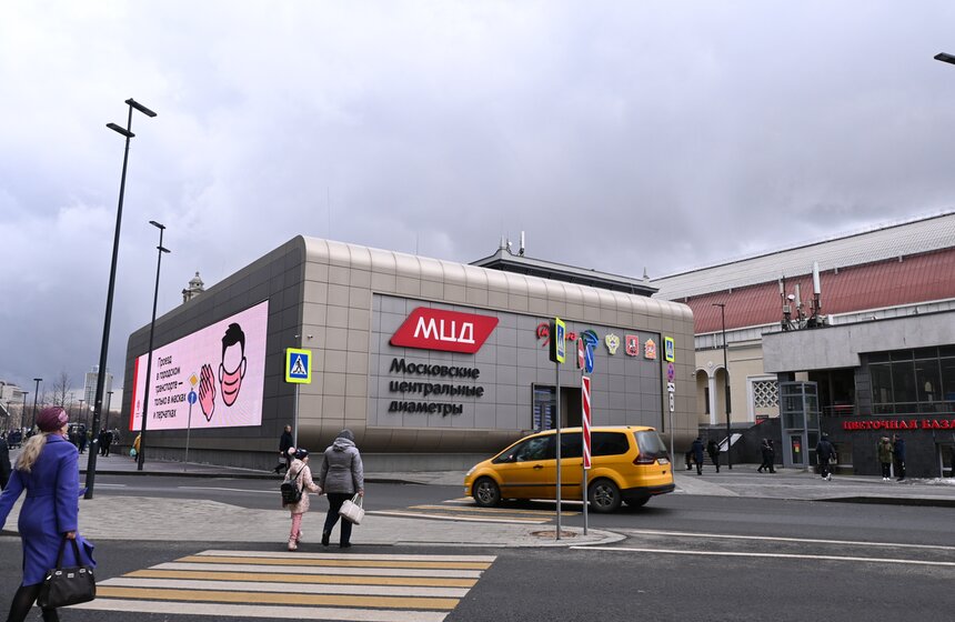 В павильоне МЦД открылась выставка "Город будущего" 1 фото