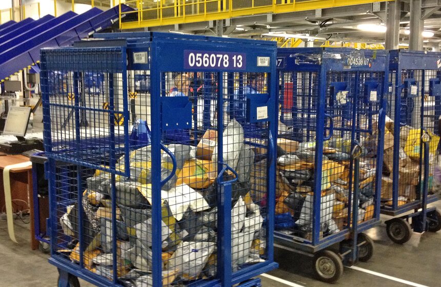 "Почта России" открыла международный логистический центр 4 фото