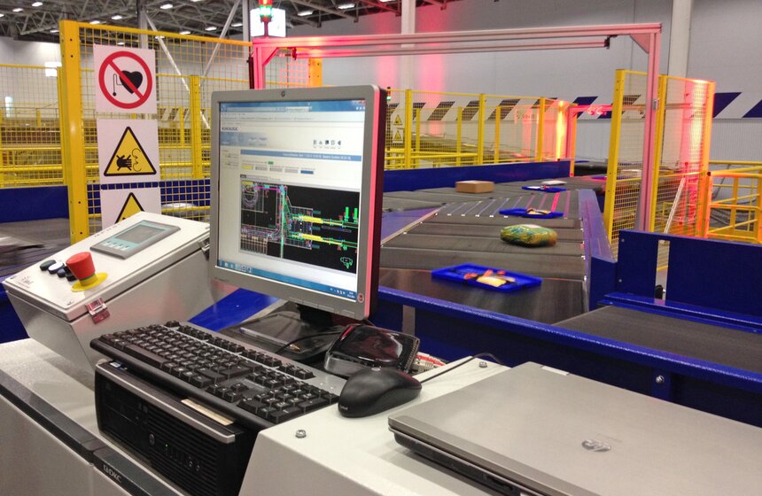 "Почта России" открыла международный логистический центр 2 фото