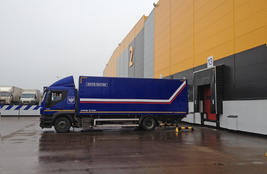 "Почта России" открыла международный логистический центр 1 фото