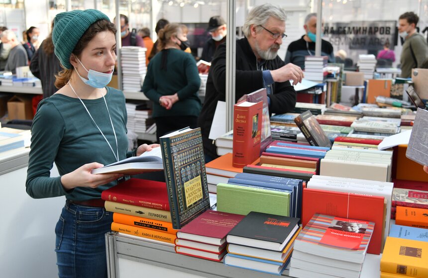 В Москве открылась ярмарка интеллектуальной литературы non/fictio№22 21 фото