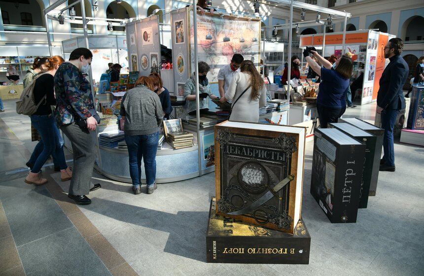 В Москве открылась ярмарка интеллектуальной литературы non/fictio№22 24 фото
