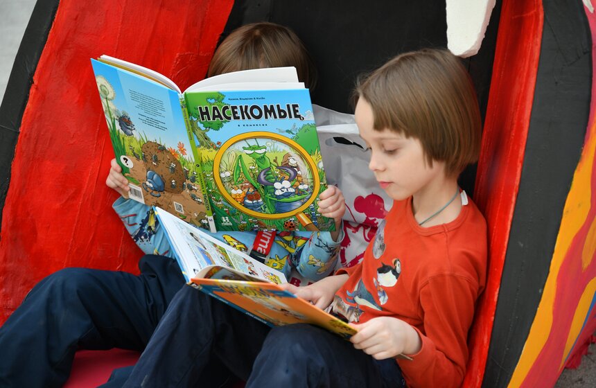 В Москве открылась ярмарка интеллектуальной литературы non/fictio№22 14 фото