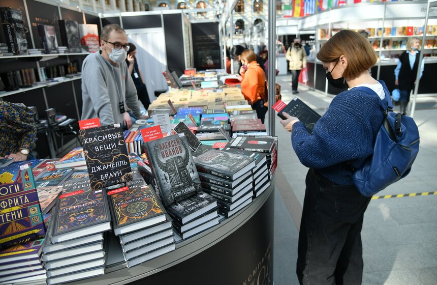 В Москве открылась ярмарка интеллектуальной литературы non/fictio№22 16 фото