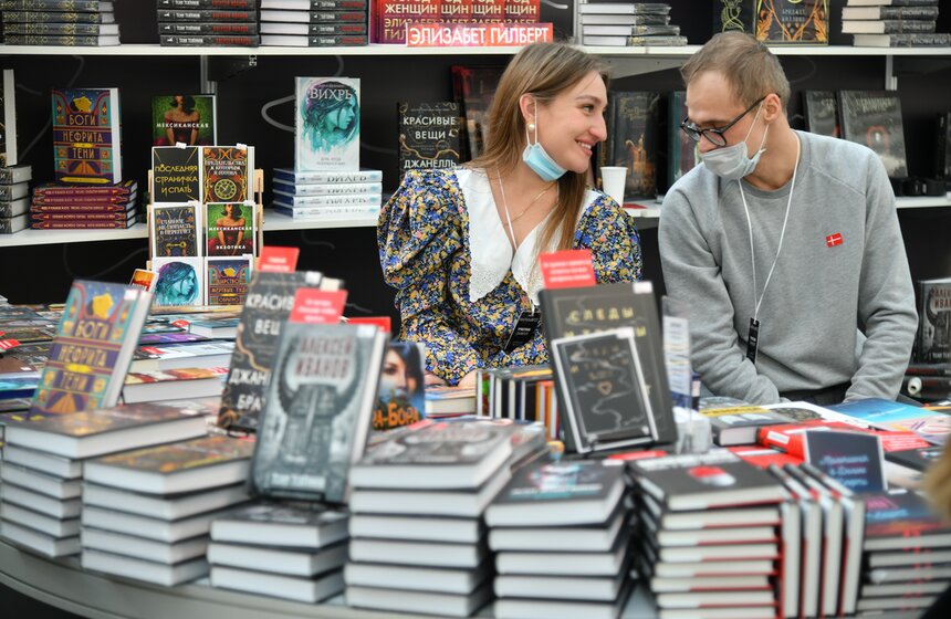 В Москве открылась ярмарка интеллектуальной литературы non/fictio№22 18 фото