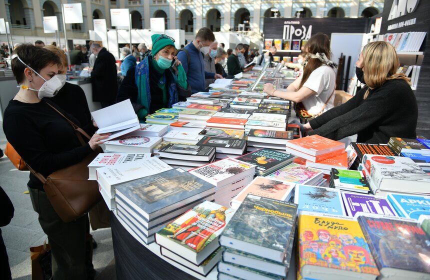 В Москве открылась ярмарка интеллектуальной литературы non/fictio№22 9 фото