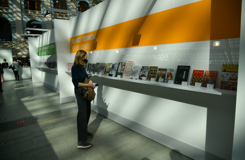 В Москве открылась ярмарка интеллектуальной литературы non/fictio№22 8 фото