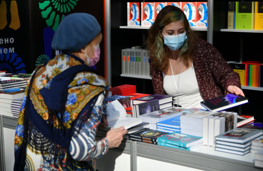 В Москве открылась ярмарка интеллектуальной литературы non/fictio№22 22 фото