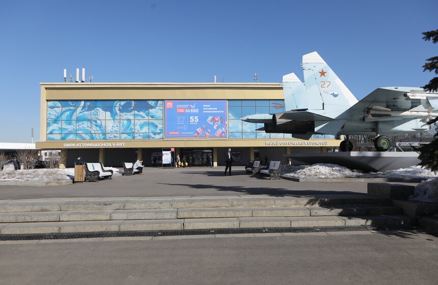 На ВДНХ прошел XVI Всероссийский форум-выставка "Госзаказ" 6 фото