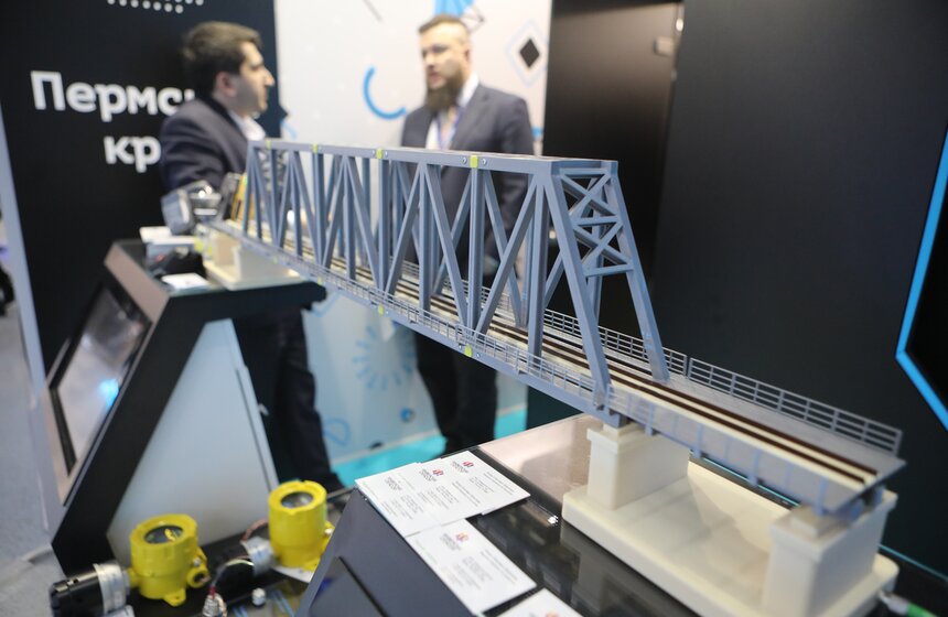 На ВДНХ прошел XVI Всероссийский форум-выставка "Госзаказ" 11 фото