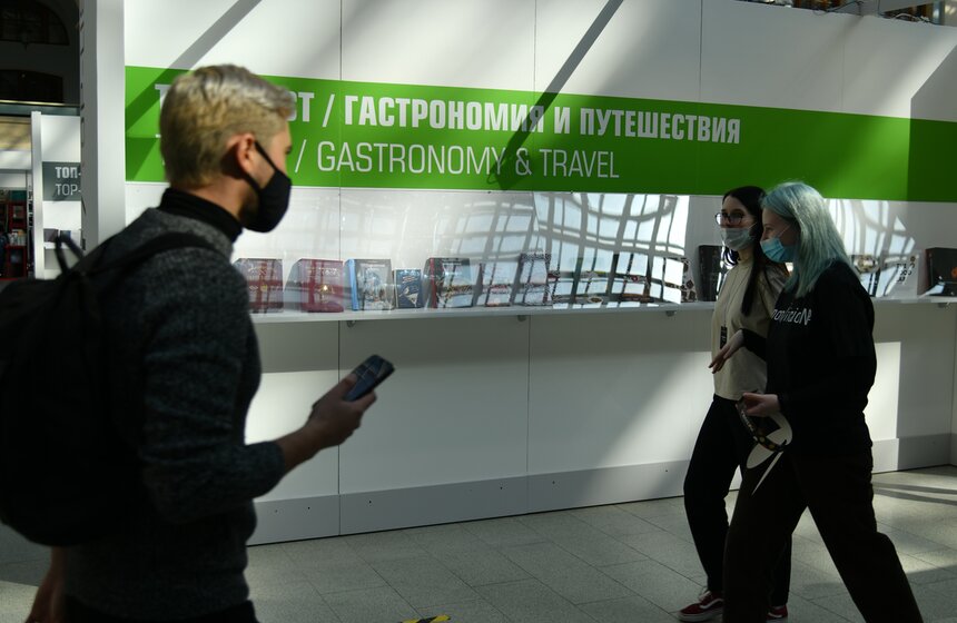 В Москве открылась ярмарка интеллектуальной литературы non/fictio№22 5 фото