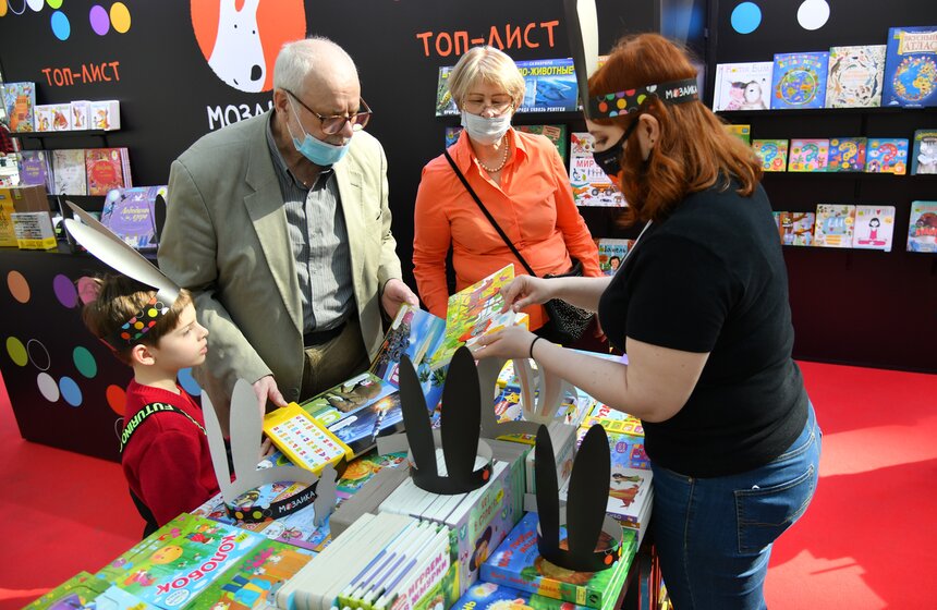 В Москве открылась ярмарка интеллектуальной литературы non/fictio№22 19 фото