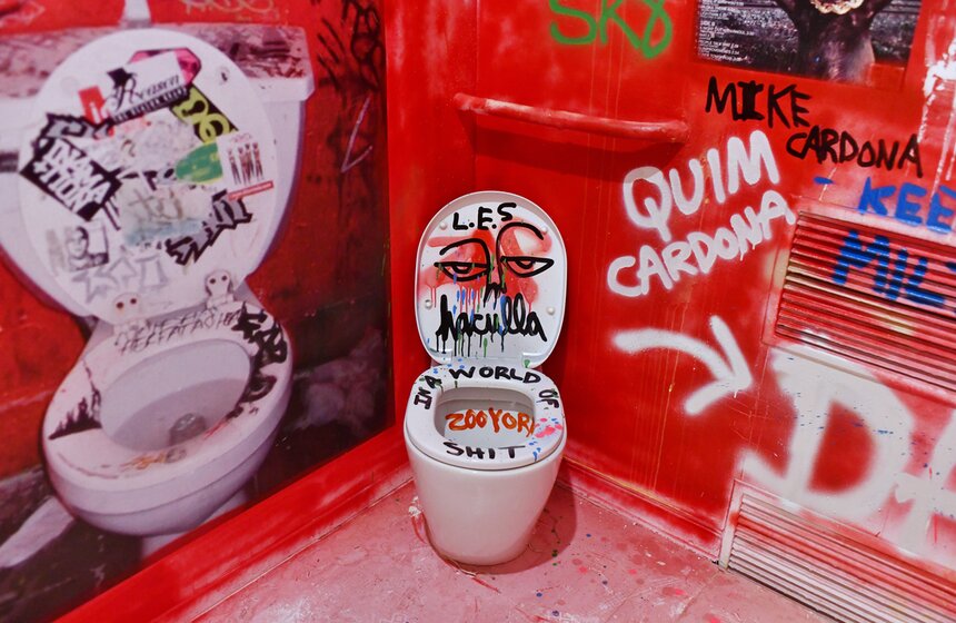 В Московском музее современного искусства открылась выставка "Состояние души Нью-Йорк" 21 фото