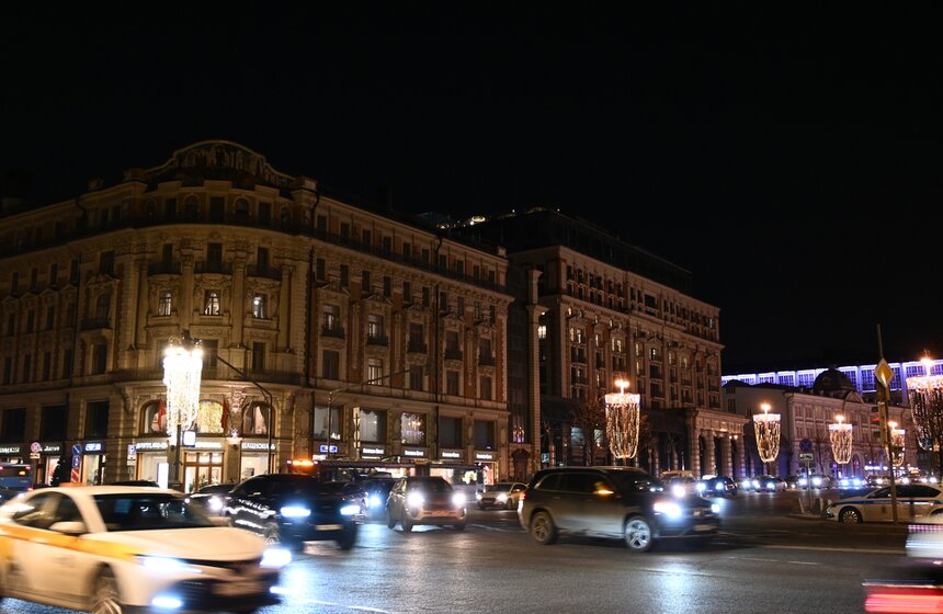 Акция "Час Земли" прошла в Москве 10 фото