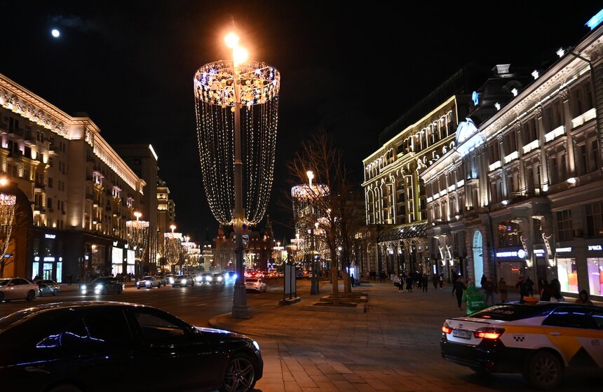 Акция "Час Земли" прошла в Москве 3 фото