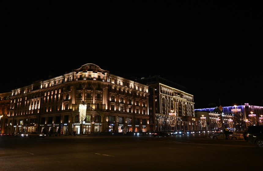 Акция "Час Земли" прошла в Москве 9 фото