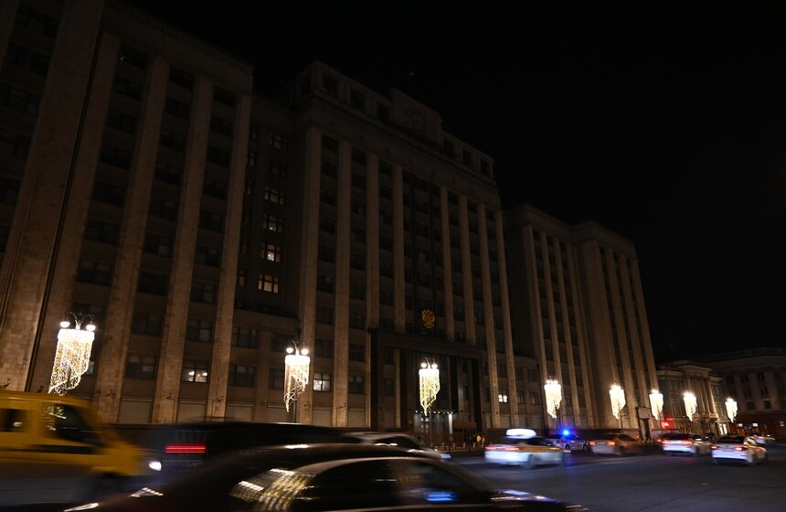 Акция "Час Земли" прошла в Москве 12 фото