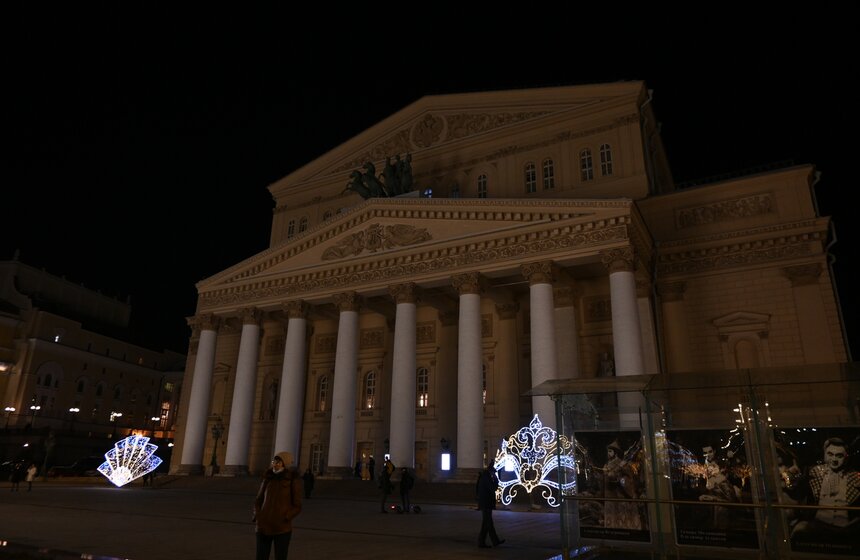 Акция "Час Земли" прошла в Москве 8 фото