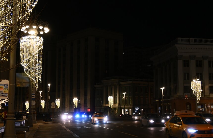 Акция "Час Земли" прошла в Москве 6 фото