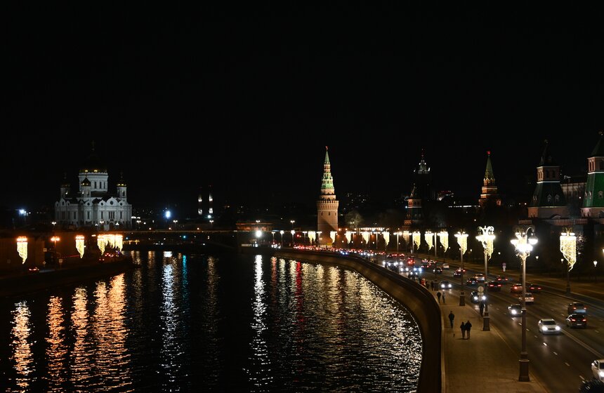 Акция "Час Земли" прошла в Москве 29 фото