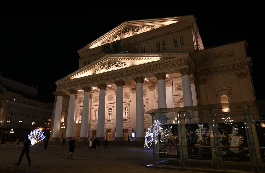 Акция "Час Земли" прошла в Москве 7 фото