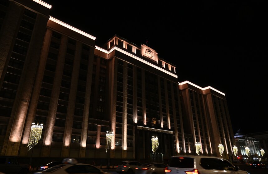 Акция "Час Земли" прошла в Москве 11 фото