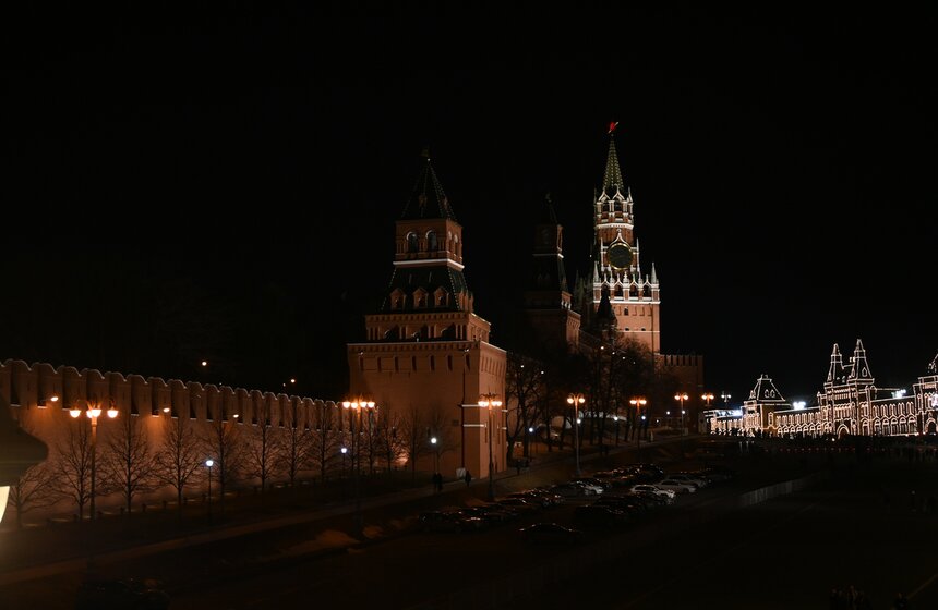 Акция "Час Земли" прошла в Москве 27 фото