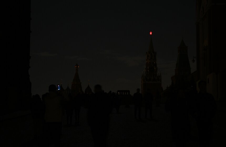 Акция "Час Земли" прошла в Москве 22 фото