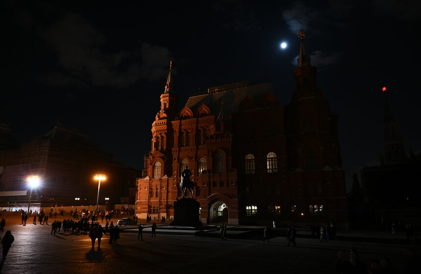 Акция "Час Земли" прошла в Москве 20 фото