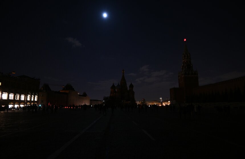 Акция "Час Земли" прошла в Москве 2 фото