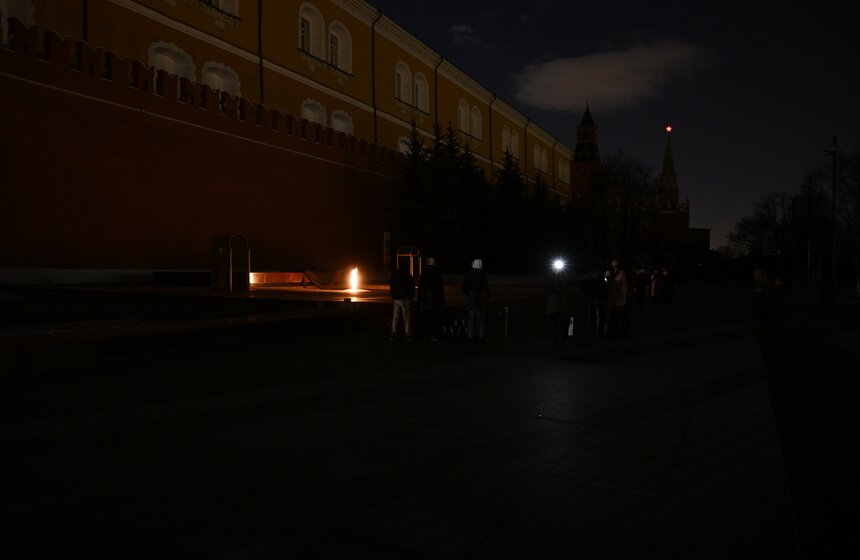 Акция "Час Земли" прошла в Москве 17 фото