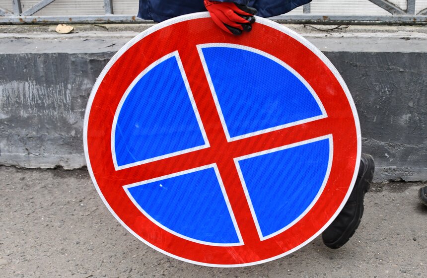 В Москве изменились тарифы на парковку 11 фото