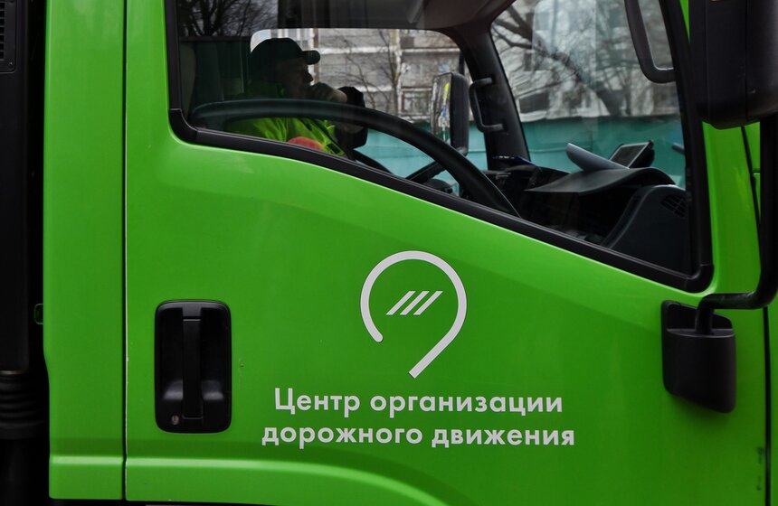 В Москве изменились тарифы на парковку 8 фото