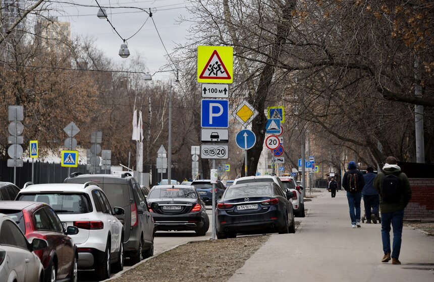 В Москве изменились тарифы на парковку 2 фото