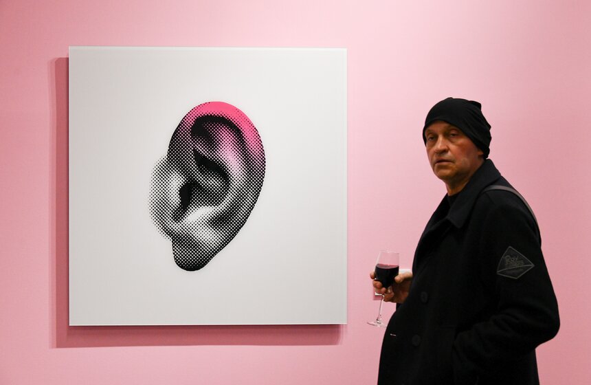 Выставку "Оптика Цеслера" представили в Москве 23 фото