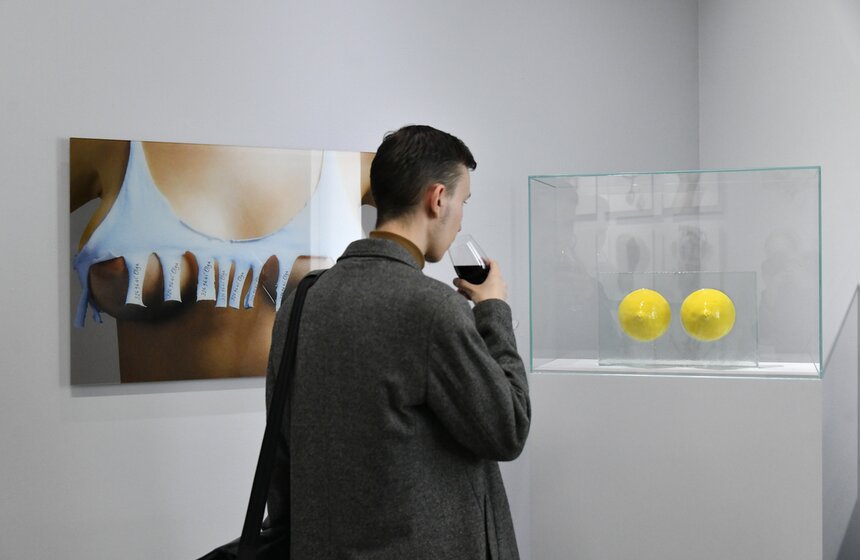 Выставку "Оптика Цеслера" представили в Москве 17 фото