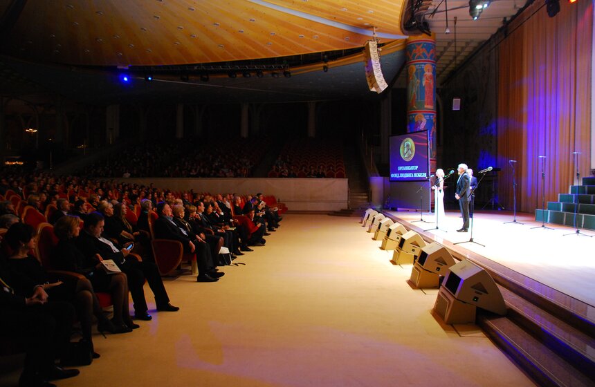 Прошла праздничная ассамблея в честь 400-летия Дома Романовых 1 фото