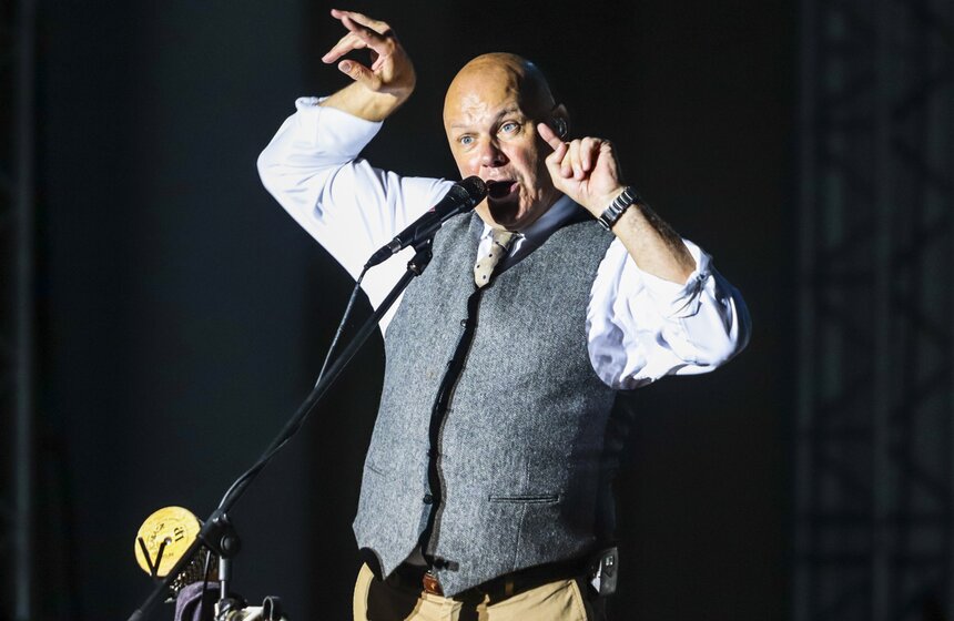 Группа "Несчастный случай" выступила в Зеленом театре ВДНХ 10 фото