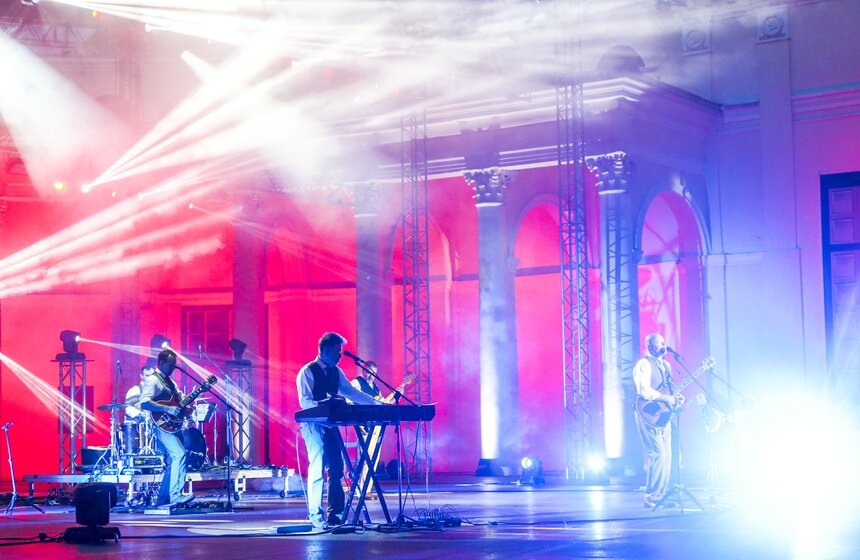 Группа "Несчастный случай" выступила в Зеленом театре ВДНХ 5 фото