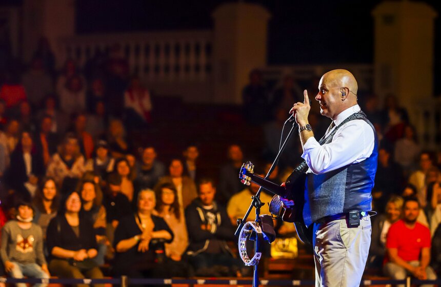 Группа "Несчастный случай" выступила в Зеленом театре ВДНХ 18 фото